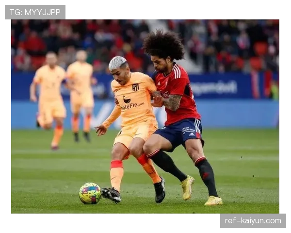 奥萨苏纳1-0小胜拉斯帕尔马斯,阿维拉制胜球 奥萨苏纳1-0小胜拉斯帕尔马斯,阿维拉制胜球