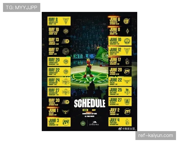 “WNBA与亚马逊签署新转播协议，2026赛季全明星赛将首次在Prime Video独家播出”